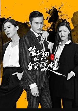 慈禧秘密生活高清完整慈禧的秘密生活高清完整版免费观看 慈禧秘密生活国语在线观看完整免费慈禧秘密生活高清完整国语电影星辰影  第1张