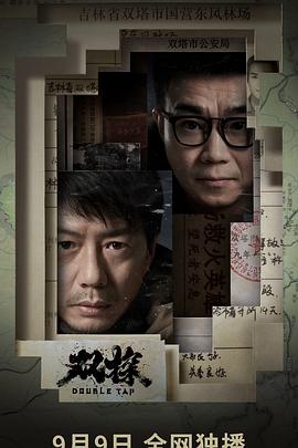 公翁与晓晴在厨房下厨房金花银露免费阅读全文在线阅读无弹窗笔趣阁txt 下厨房官网短文厨房好戏后续  第1张