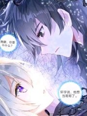 年轻的母亲节4波多野结衣迅雷下载 年轻老师的滋味5sesemao  第5张